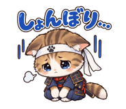 889235894
