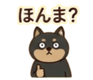 889236118