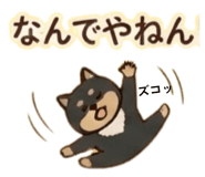 889236120