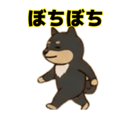 889236130
