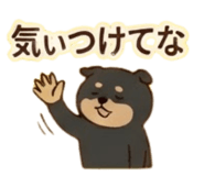 889236133