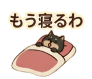889236134