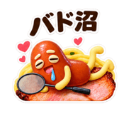889236350