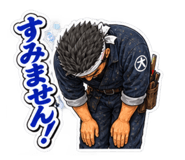 889238125