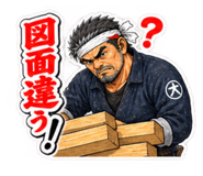 889238130