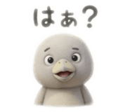 889238341