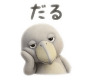 889238346