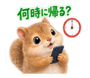 889239018