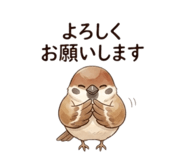 889239139