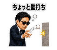 889240209