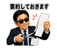 889240211