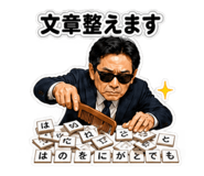 889240213
