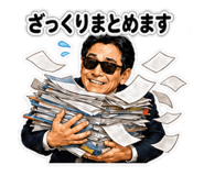 889240215