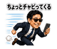 889240224
