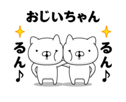 88924731