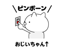 88924742