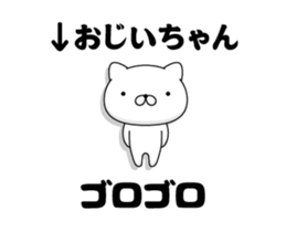 88924746