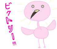 889252342