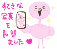 889252343