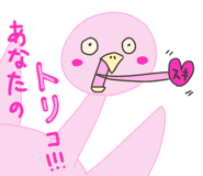 889252344