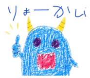 889253083