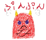 889253088