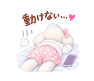 889254111