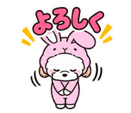 889254771