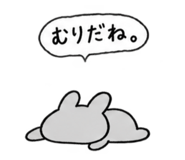 889254840