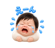 889255132