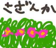 889256966