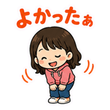 889257385