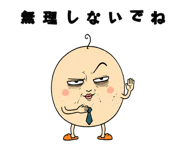 889257793