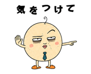 889257798