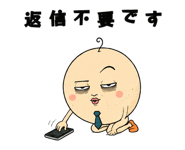 889257800