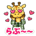 889258052