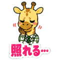 889258058