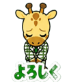 889258061