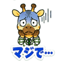 889258066