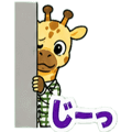 889258070