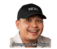 889260723