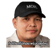 889260727