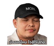 889260733