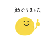 889262242