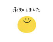 889262245