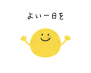 889262248