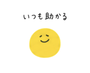 889262250