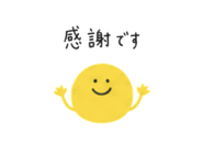 889262251