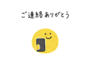 889262252