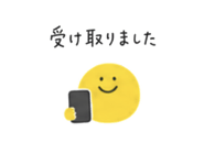 889262254